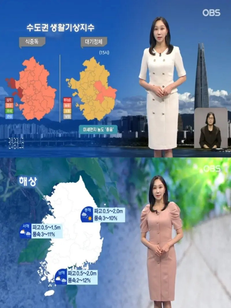 저녁30.jpg