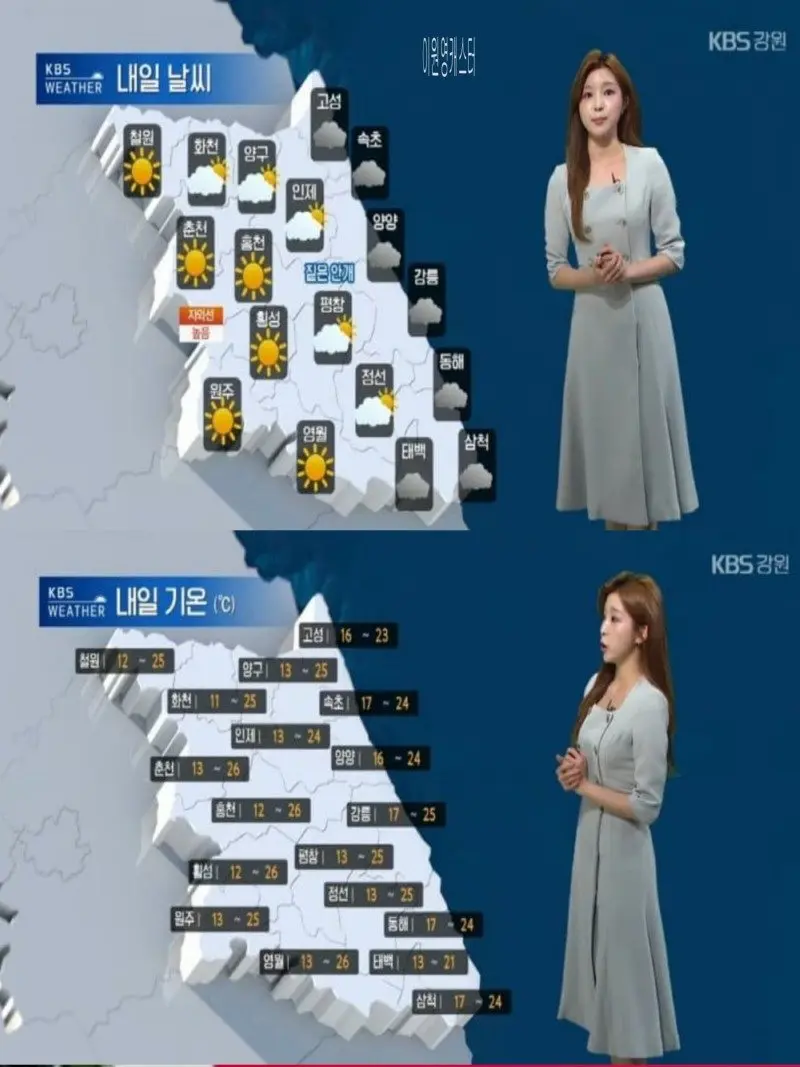 저녁21.jpg