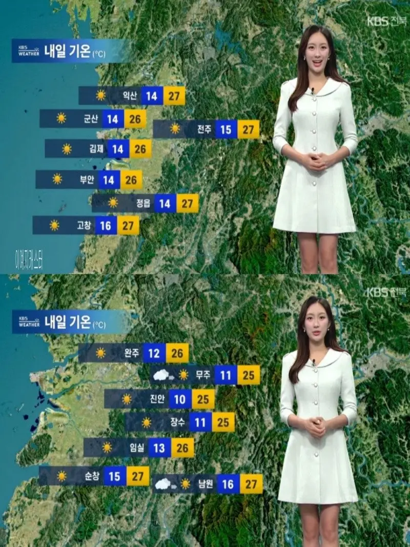 저녁14.jpg