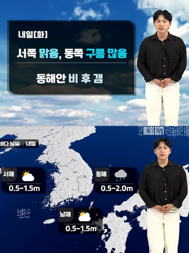 저녁11.jpg