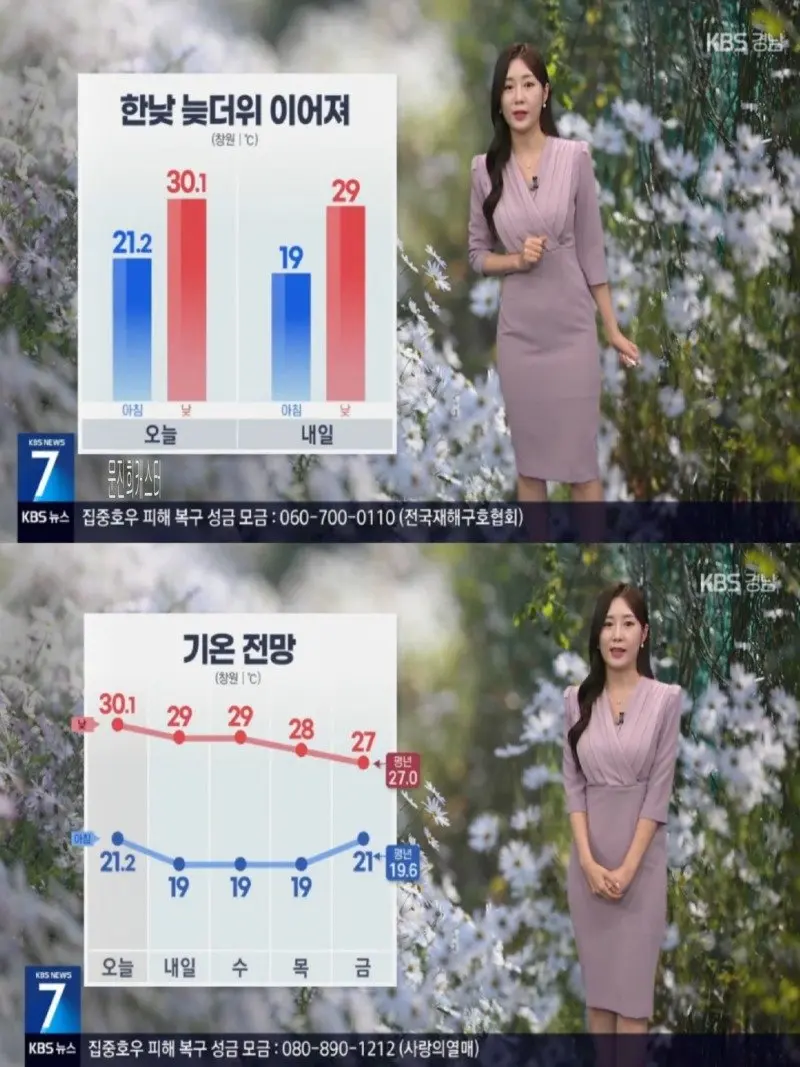 저녁19.jpg