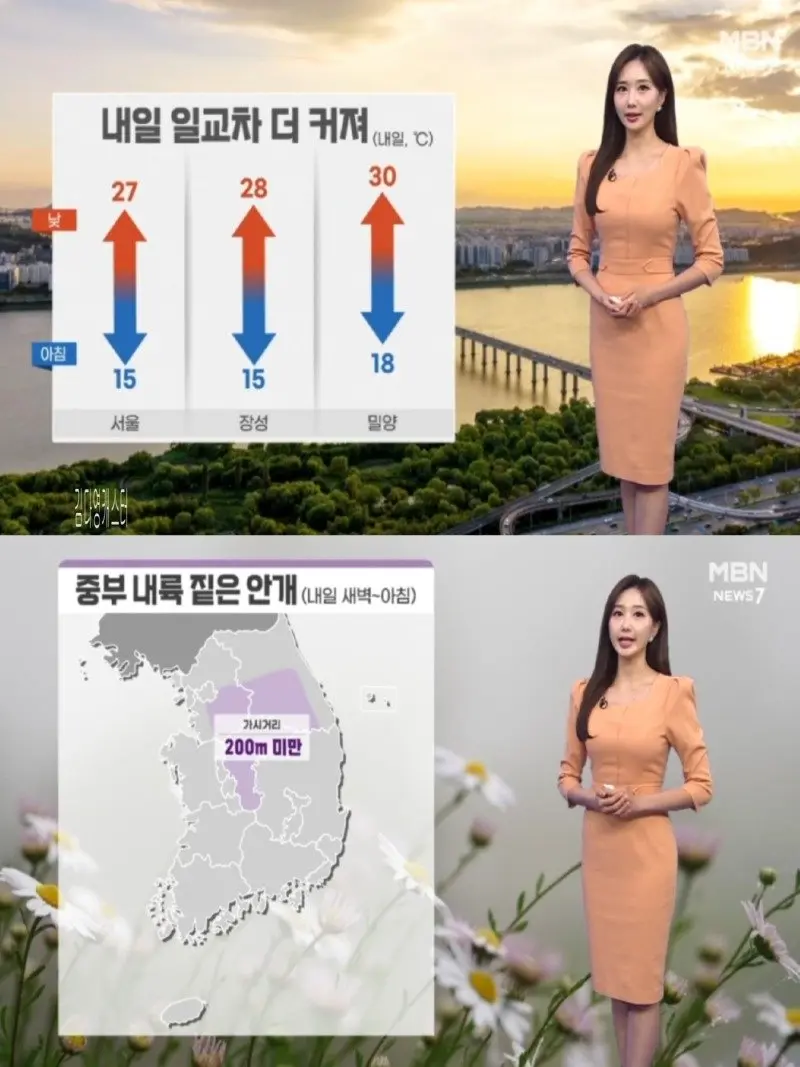 저녁29.jpg