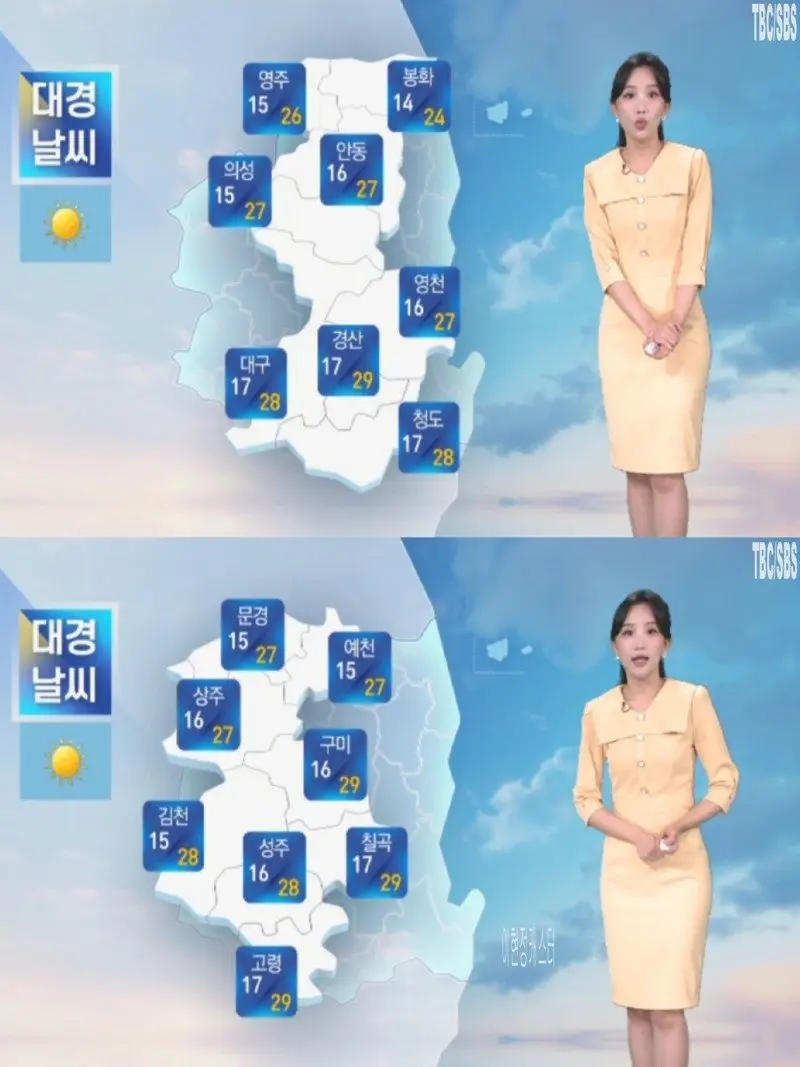 저녁25.jpg