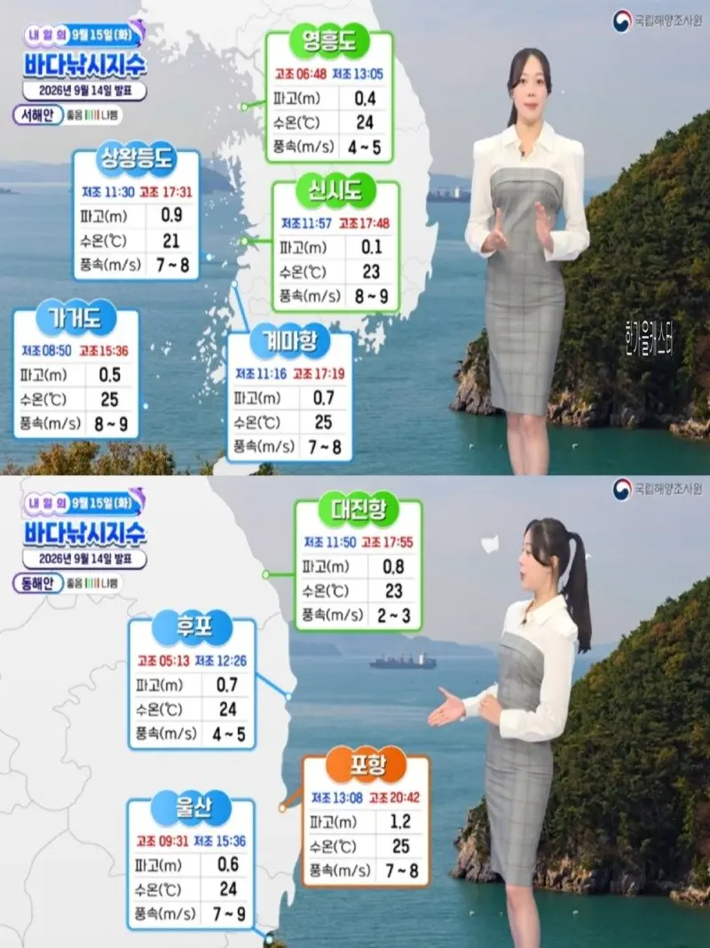 저녁06.jpg