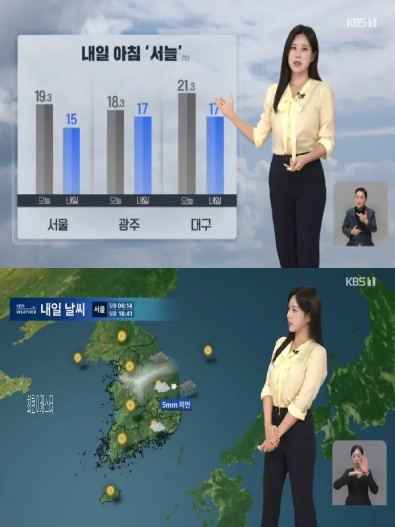 저녁12.jpg