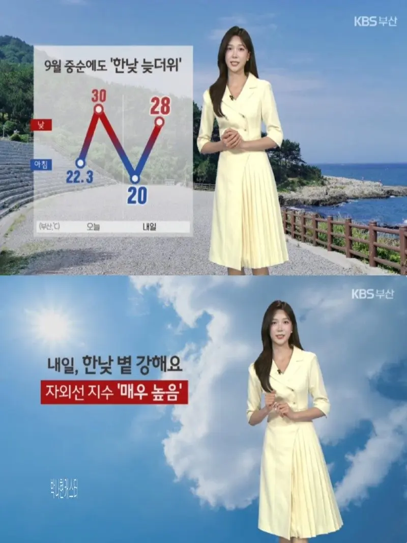 저녁17.jpg