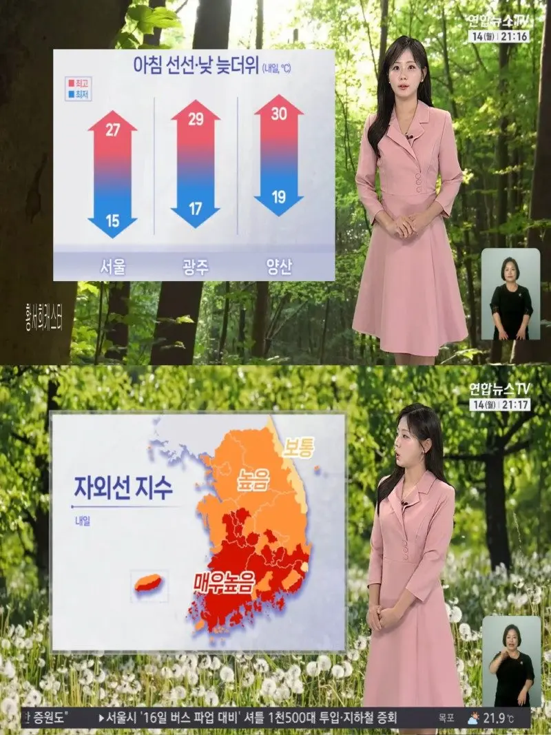 저녁04.jpg