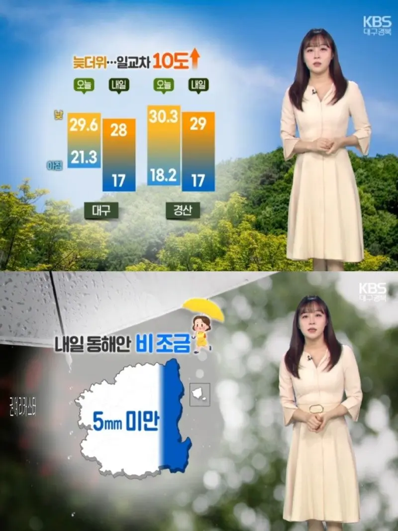 저녁18.jpg