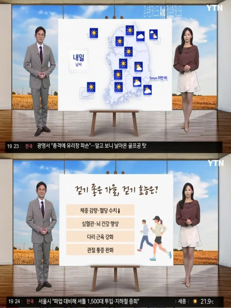 저녁10.jpg