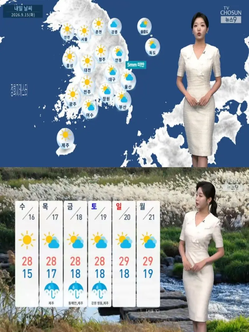 저녁31.jpg