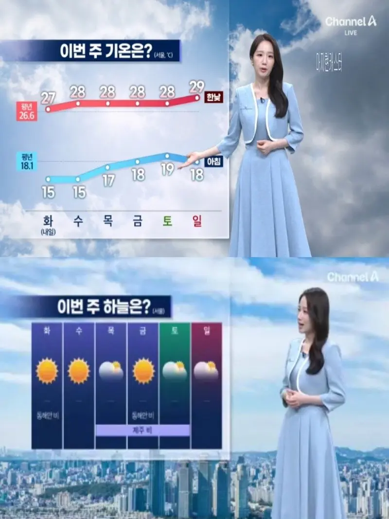저녁28.jpg