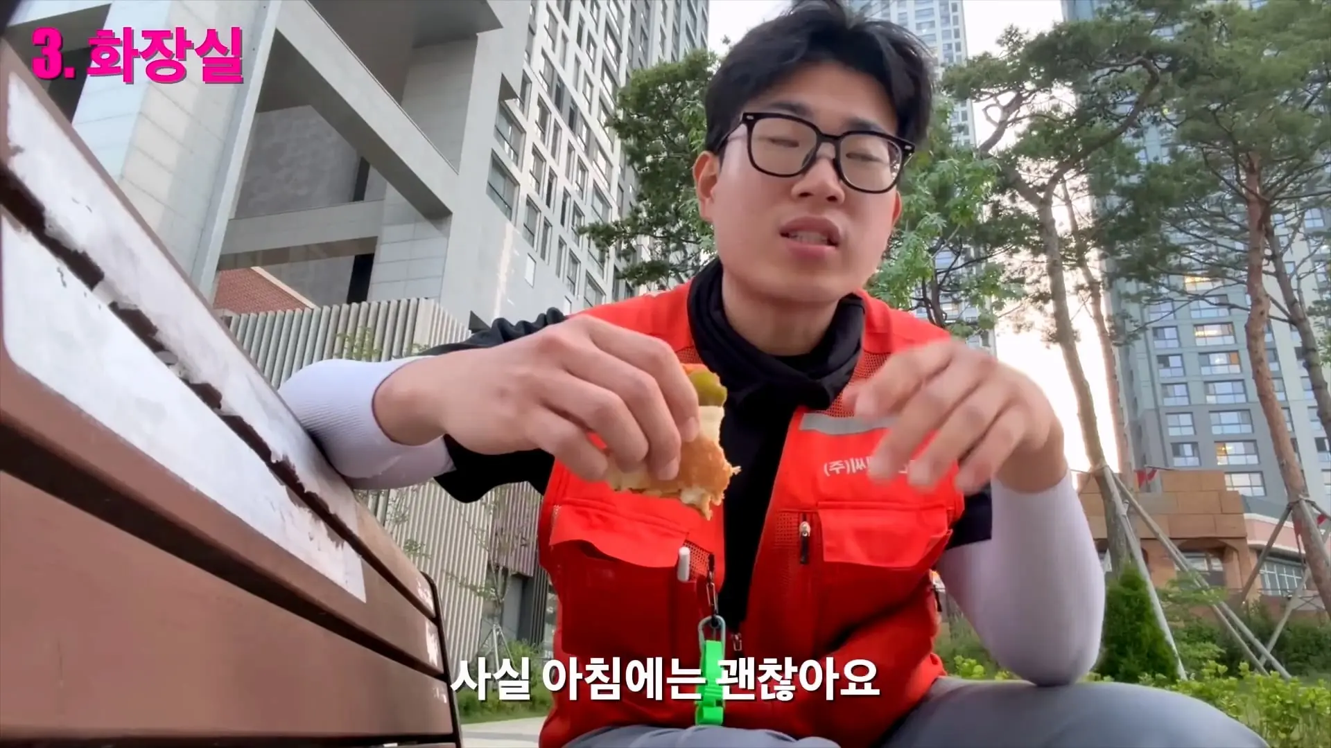 이제야 말합니다,,, 화장실 1개를 6명이 쓰는 노가다 숙소생활의 민낯_20260914_213951.963.jpg