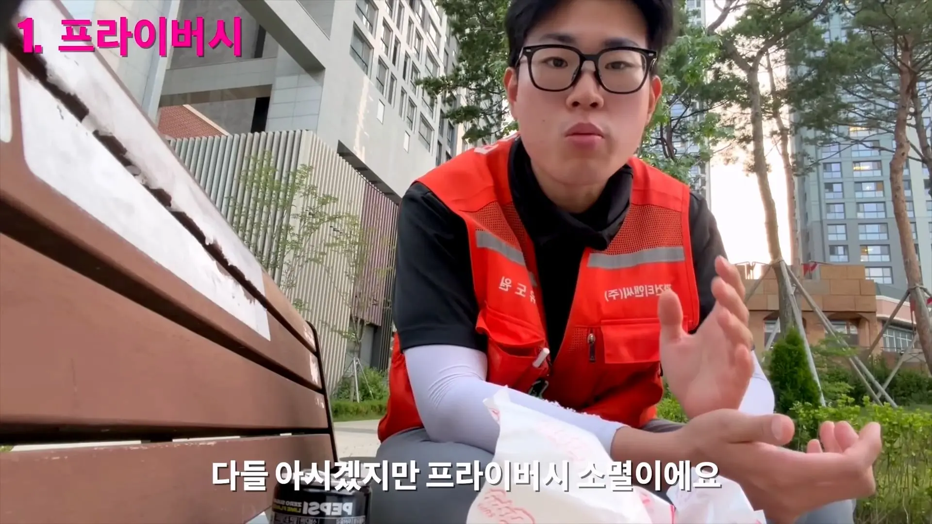 이제야 말합니다,,, 화장실 1개를 6명이 쓰는 노가다 숙소생활의 민낯_20260914_191045.885.jpg