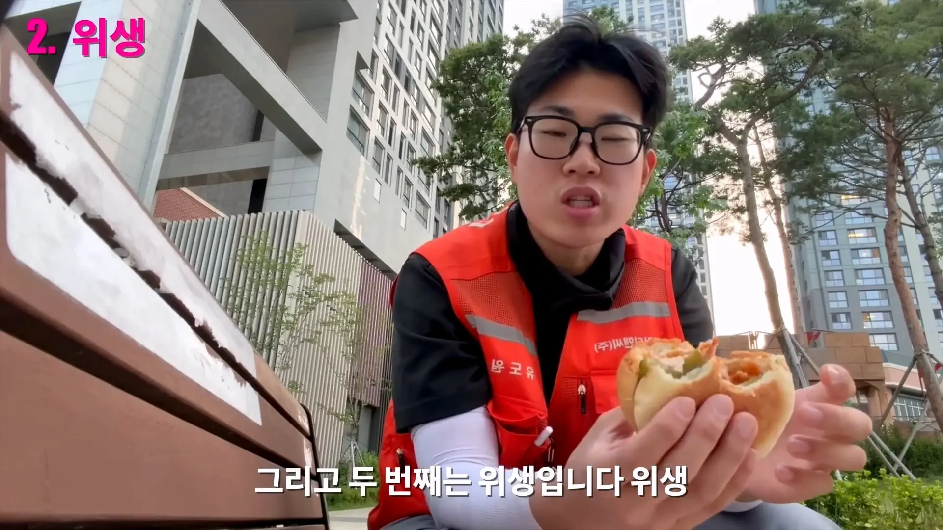 이제야 말합니다,,, 화장실 1개를 6명이 쓰는 노가다 숙소생활의 민낯_20260914_195916.437.jpg