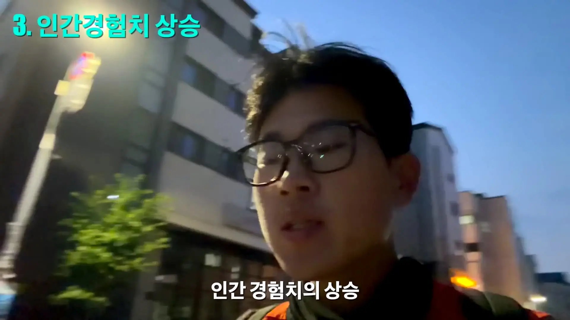 이제야 말합니다,,, 화장실 1개를 6명이 쓰는 노가다 숙소생활의 민낯_20260914_214608.199.jpg