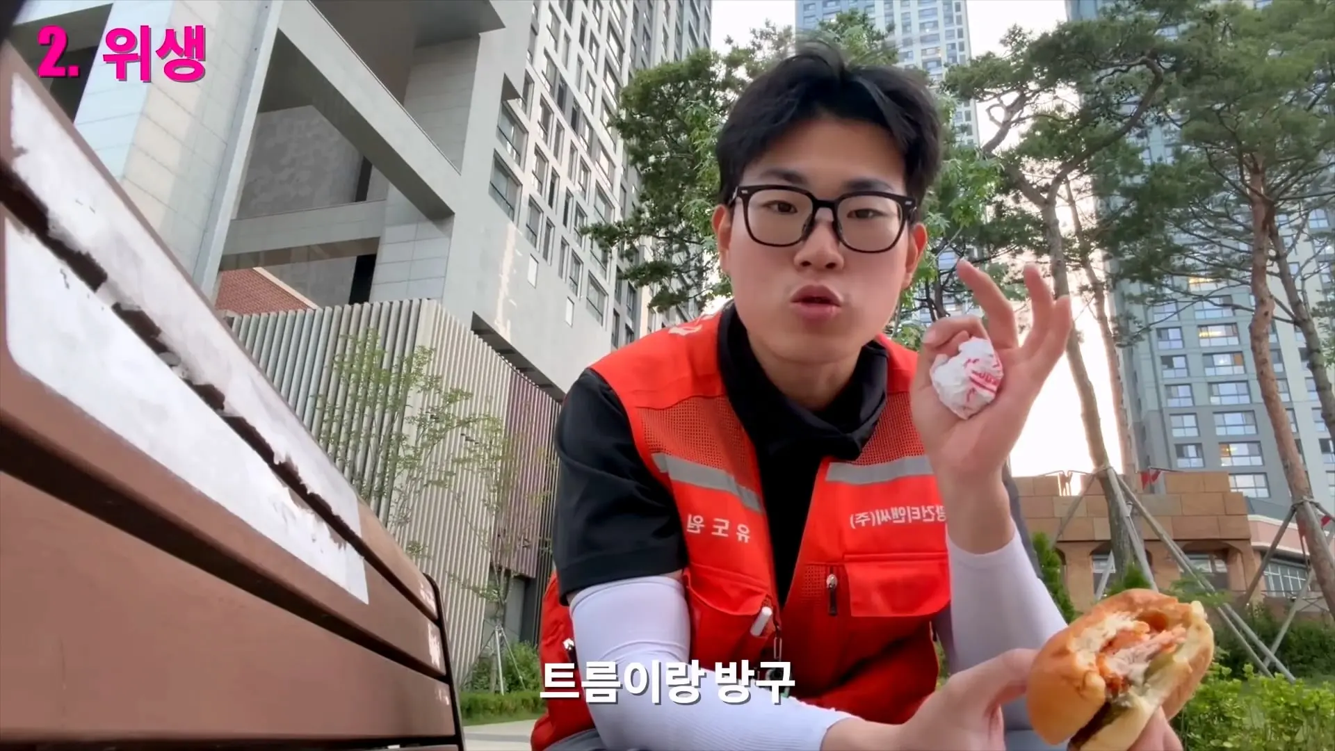이제야 말합니다,,, 화장실 1개를 6명이 쓰는 노가다 숙소생활의 민낯_20260914_203922.369.jpg