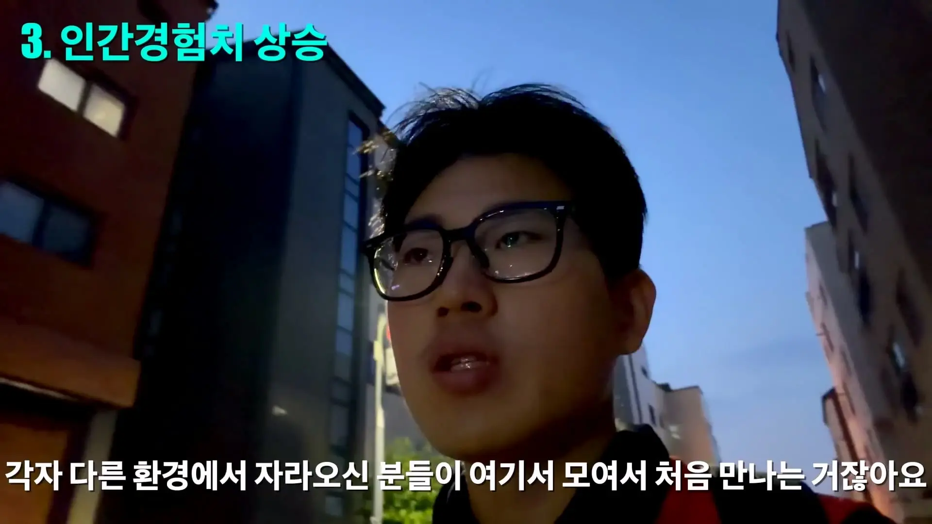 이제야 말합니다,,, 화장실 1개를 6명이 쓰는 노가다 숙소생활의 민낯_20260914_214620.063.jpg