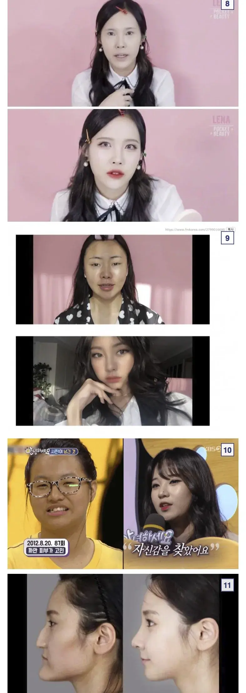 IMG_1271.jpeg 요즘 예쁜 여자대비 잘생긴 남자비중이 너무적어서 불평등함을 느낀다는 여자들.JPG