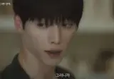 체지방7퍼라는 서강준 얼굴