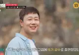 내 애인이 A4 2장 장문 메시지 보내고 내 말 녹취하면 어떰?
