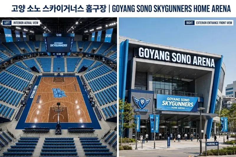 상상조감도04.jpg