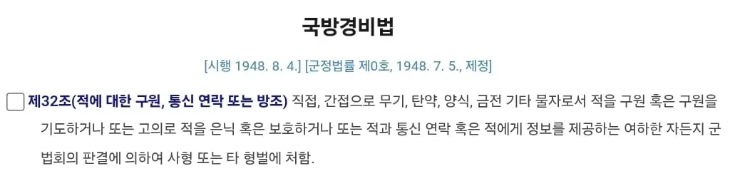 Screenshot_20260915_130813_Chrome.jpg