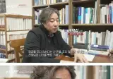 교수가 설명하는 오늘날 임금 체불의 의미