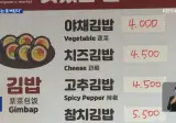 소상공인들 최근 매출이 늘었지만 폐업이 속출하는 이유