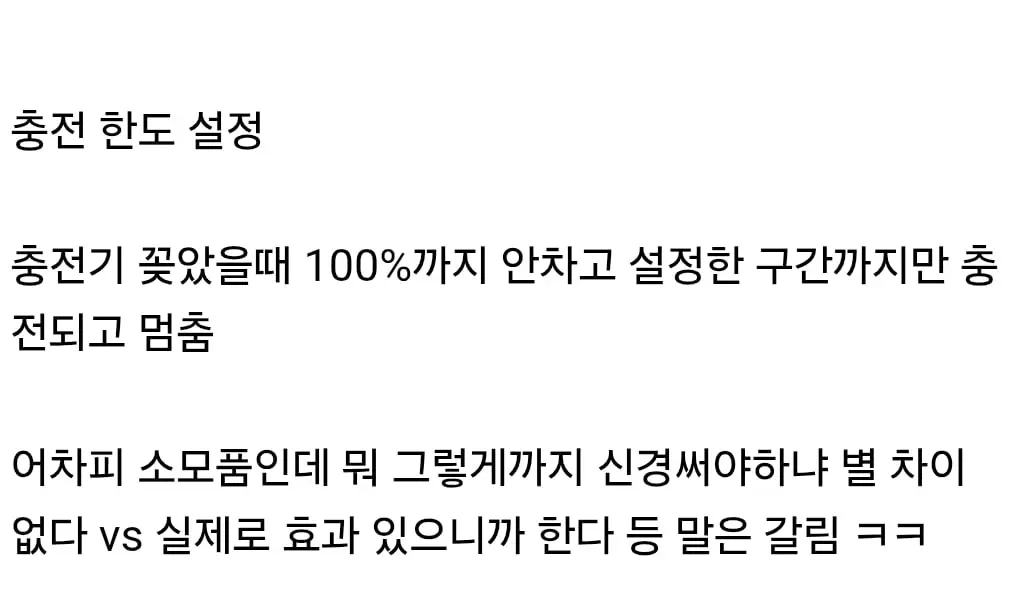 Screenshot_20260915_170415_Chrome.jpg