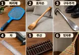 80~90년 시절, 금쪽이가 없던 이유