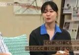 송지은 "우리 가정에 예수님 향기 남기고 싶어" 눈물