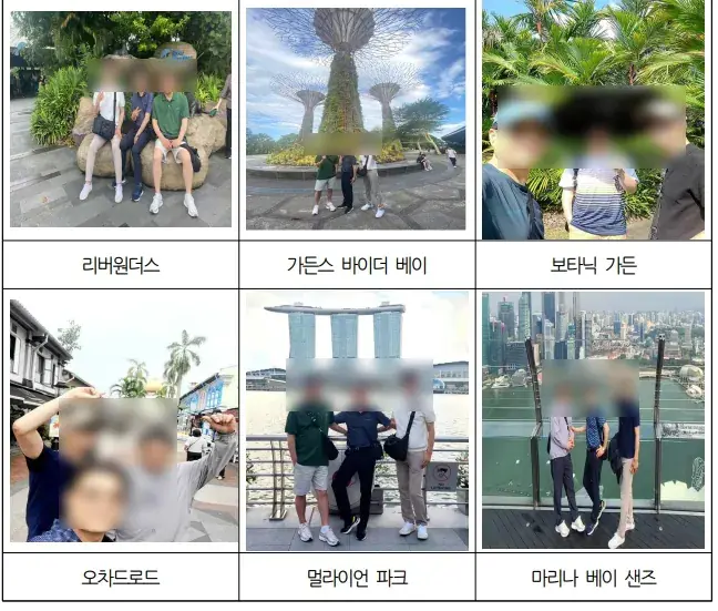 image.png 여수 섬박람회 국외출장 보고서 수준 .jpg