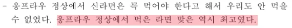 image.png 여수 섬박람회 국외출장 보고서 수준 .jpg