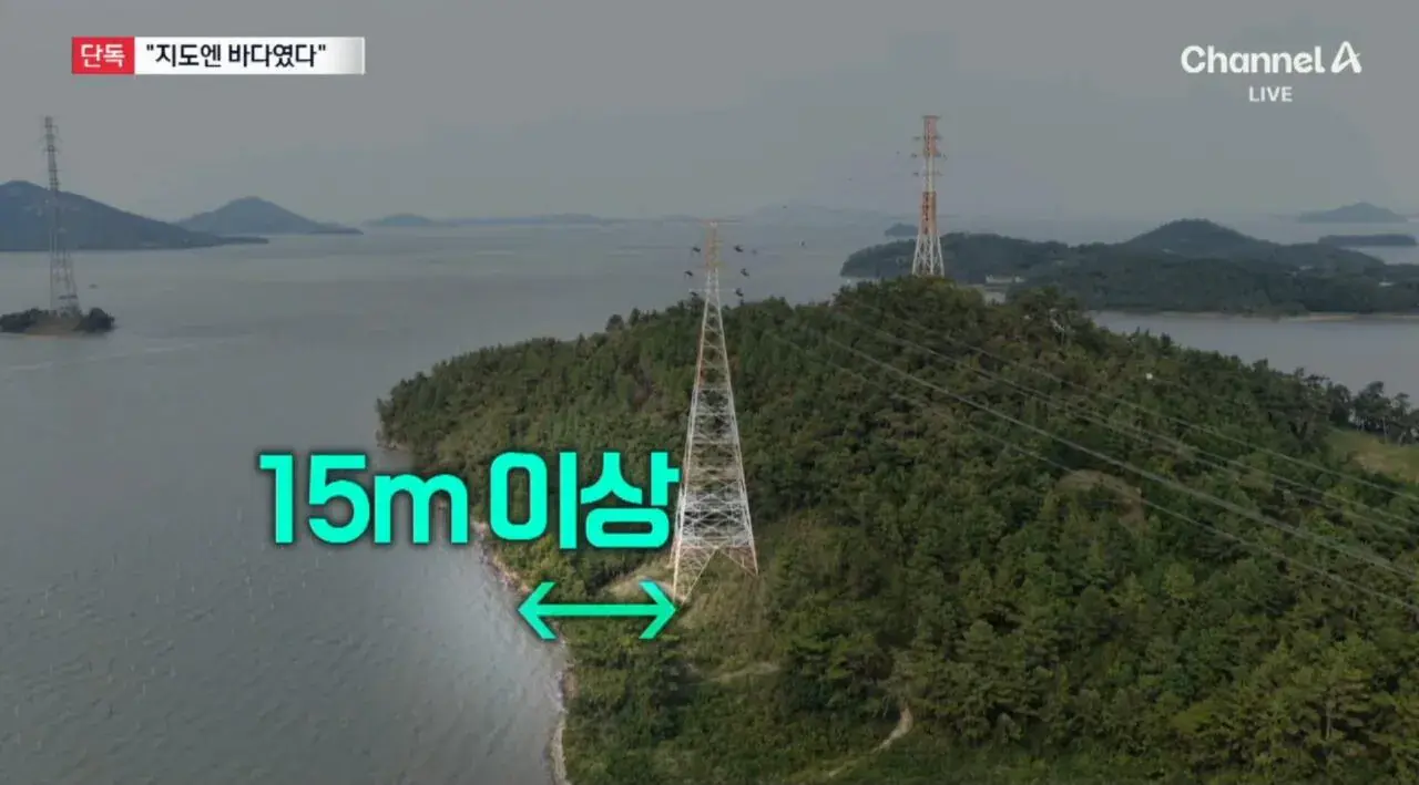 1000001348.jpg [단독]“지도에 바다라서”…개인 사유지에 송전탑 세운 한국전력