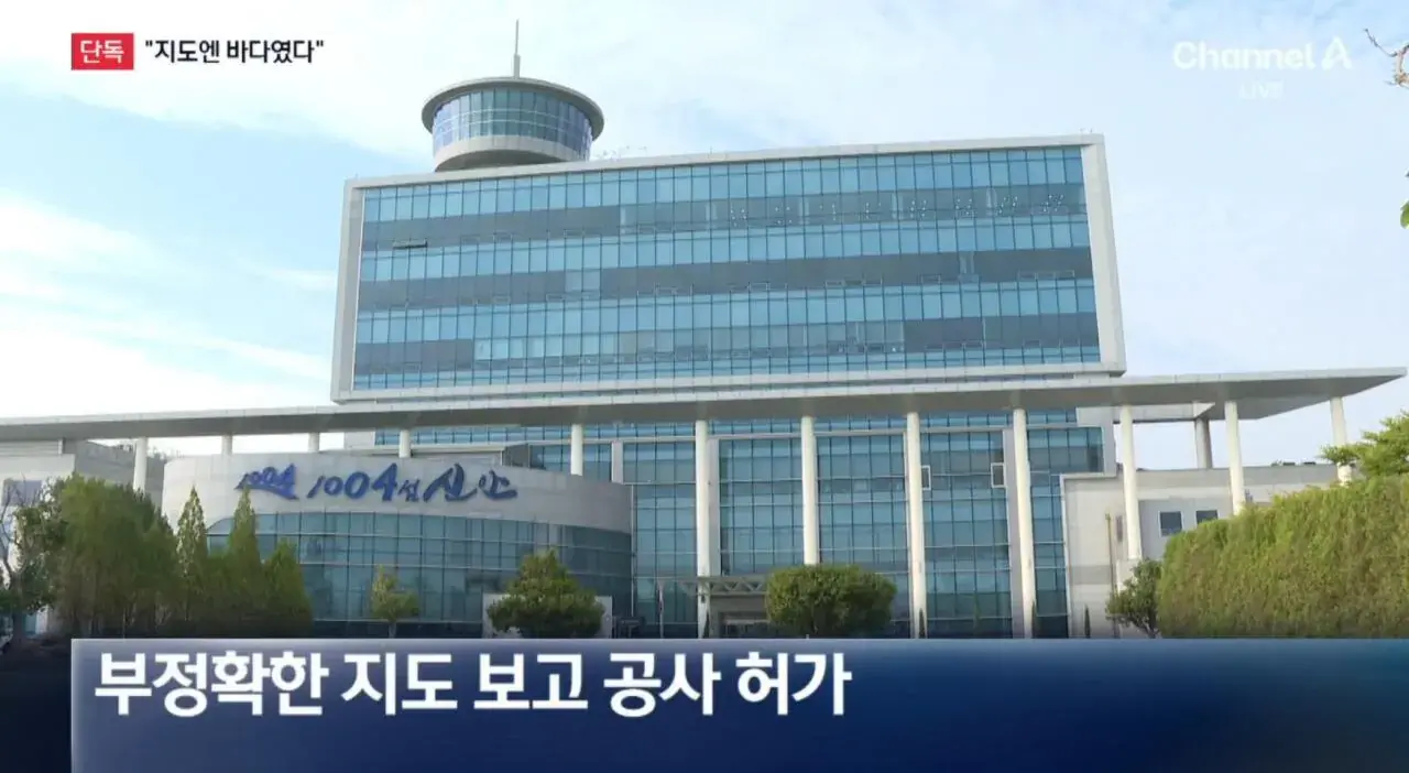 1000001350.jpg [단독]“지도에 바다라서”…개인 사유지에 송전탑 세운 한국전력