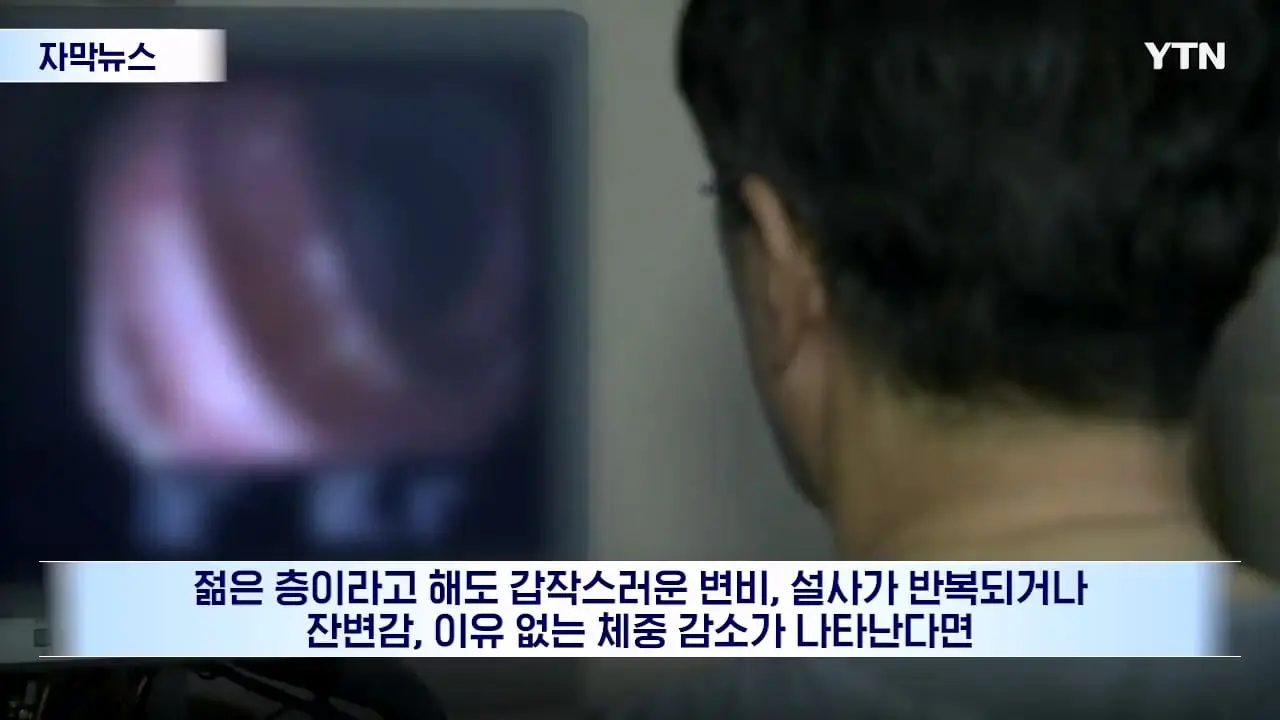 YTN_20260915_101106.913.jpg