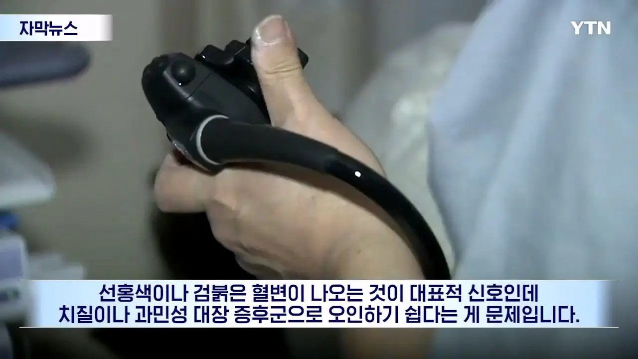 YTN_20260915_101105.687.jpg