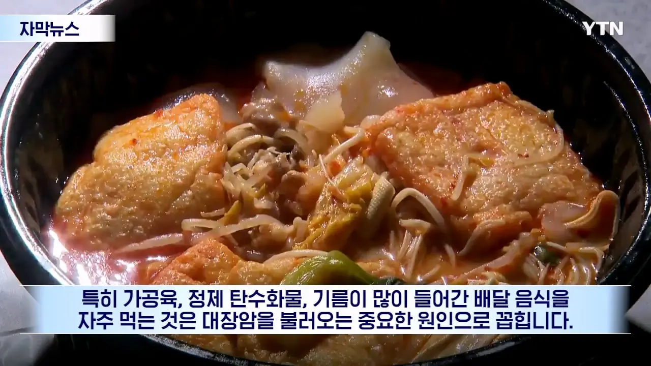 YTN_20260915_101011.532.jpg