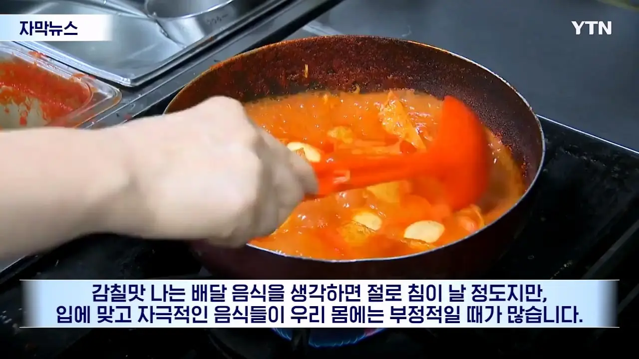 YTN_20260915_100953.380.jpg