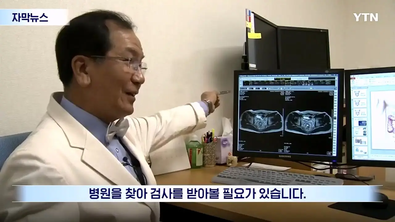YTN_20260915_101108.207.jpg