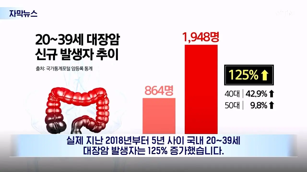 YTN_20260915_101032.485.jpg