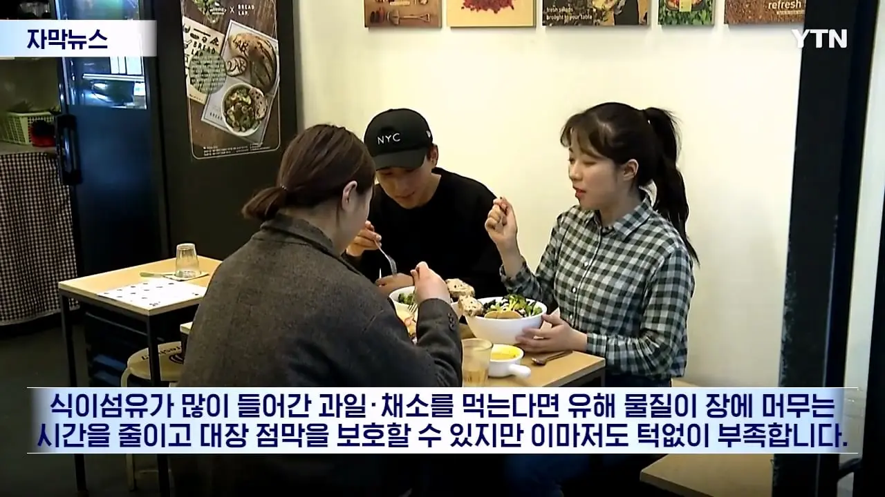 YTN_20260915_101044.481.jpg