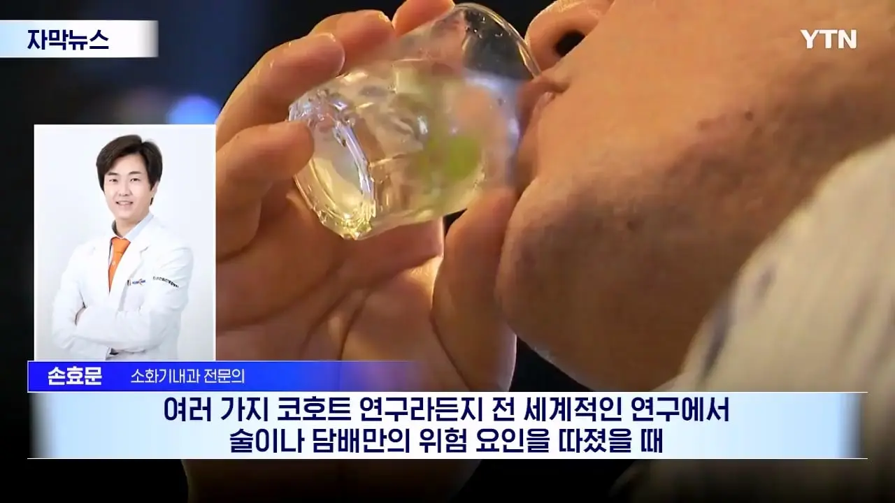 YTN_20260915_101057.703.jpg