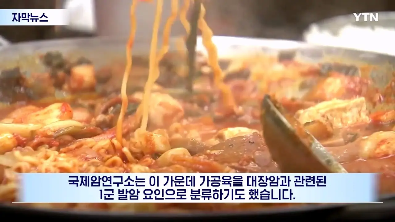 YTN_20260915_101026.445.jpg