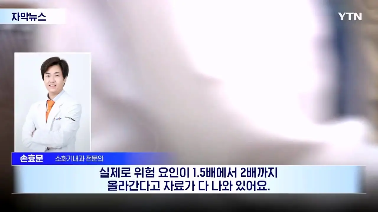 YTN_20260915_101059.190.jpg