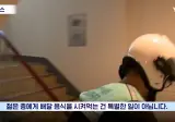현재 심각하다는 청년 대장암 발생 현황