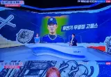 260915 KBO 하이라이트 조은지 신예원 노윤주 김희연