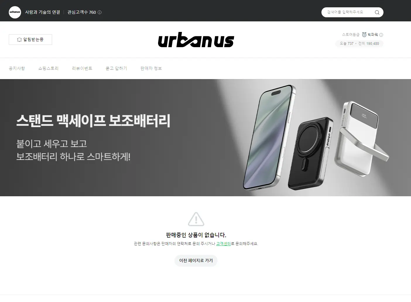 Screenshot 2026-09-15 at 22.46.01.png
