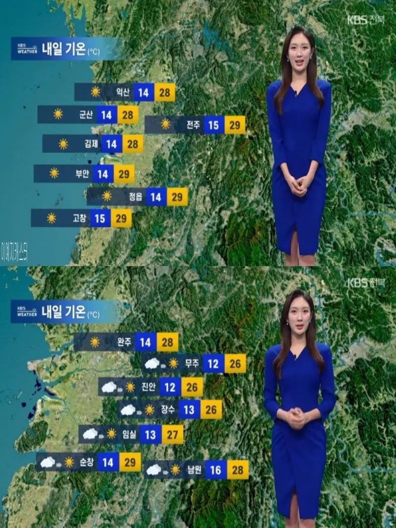 저녁15.jpg