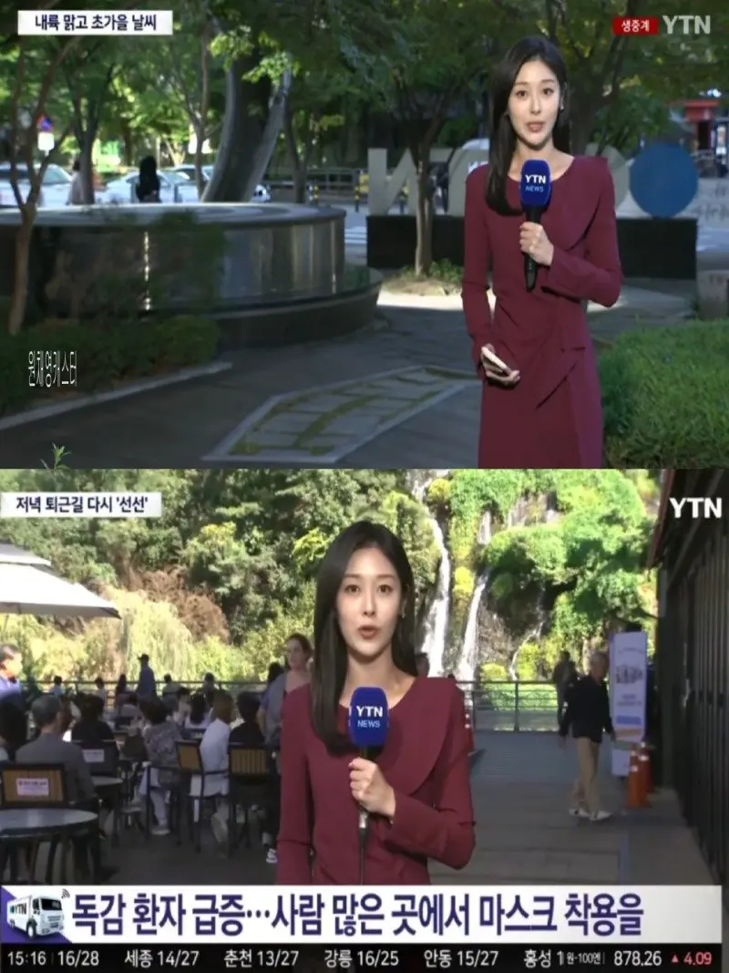 저녁07.jpg